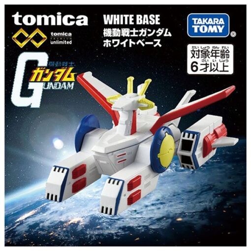 PRE-ORDER tomica PREMIUM Unlimited Mobile Suit Gundam WHITE BASE