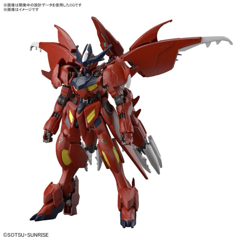 Pre-order Bandai Hobby New Item Hg 1 144 Gundam Amazing Barbatos Lupus 