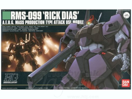 PRE-ORDER Bandai Hobby NEW ITEM 5069252 1/144 HGUC RICKDIAS GUNDAM_HG (September 2025)