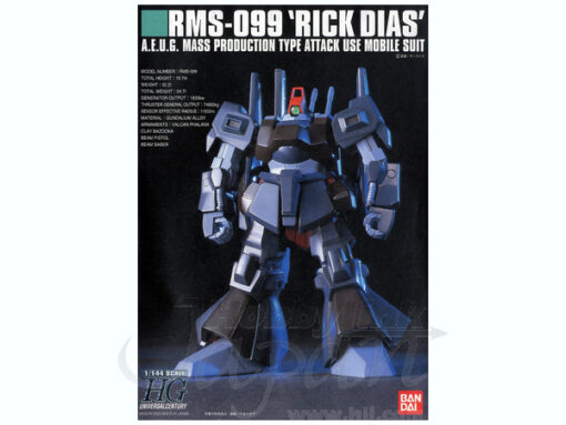 PRE-ORDER Bandai Hobby NEW ITEM 5069252 1/144 HGUC RICKDIAS GUNDAM_HG (September 2025) - Image 4