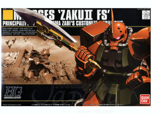 PRE-ORDER Bandai Hobby NEW ITEM 5059156 1/144 HGUC GARMA'S ZAKU GUNDAM_HG (September 2025)