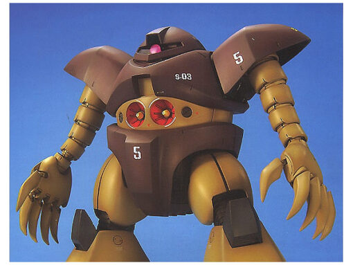 PRE-ORDER Bandai Hobby NEW ITEM 5063539 MG 1/100 GOGG GUNDAM_MG (August 2025) - Image 2
