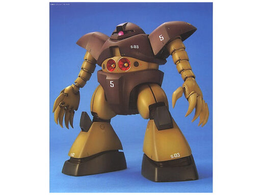 PRE-ORDER Bandai Hobby NEW ITEM 5063539 MG 1/100 GOGG GUNDAM_MG (August 2025) - Image 3