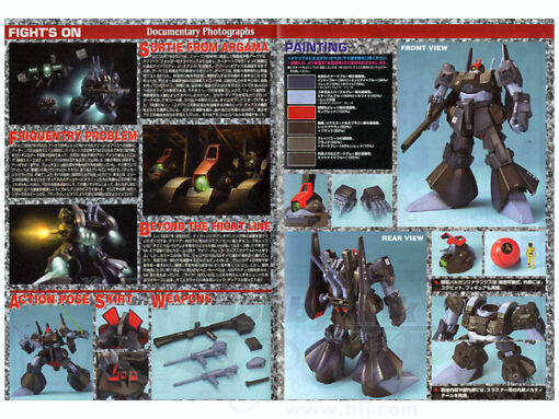 PRE-ORDER Bandai Hobby NEW ITEM 5064126 MG 1/100 RICK DIAS GUNDAM_MG (August 2025) - Image 3