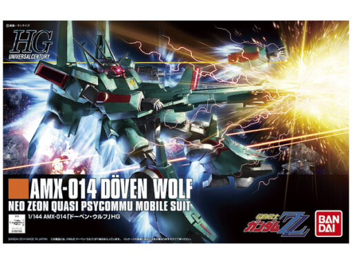 PRE-ORDER Bandai Hobby NEW ITEM 5062914 1/144 HGUC DOOBEN WOLF GUNDAM_HG (September 2025)