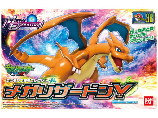 PRE-ORDER Bandai Hobby NEW ITEM 5063206 POKEPLA COLLECTION 38 SELECT SERIES Mega Lizardon Y POKÉMON (September 2025)