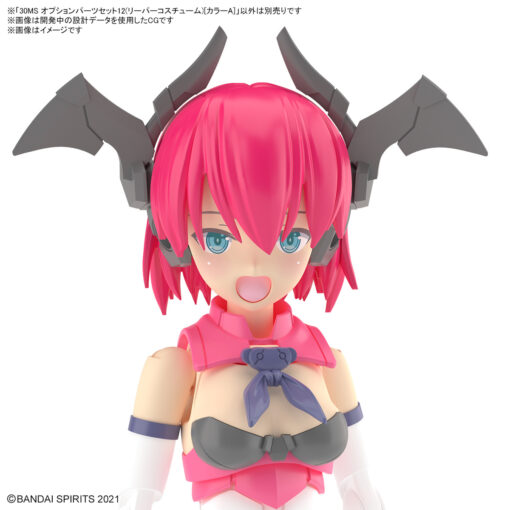 PRE-ORDER Bandai Hobby NEW ITEM 5066304 30MS OPTION PARTS SET 12 (REAPER COSTUME) [COLOR A] 30 MINUTES (August 2025) - Image 3