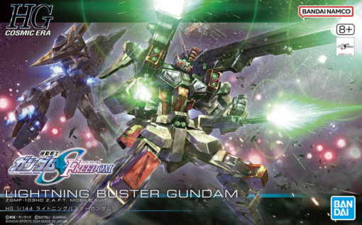 PRE-ORDER Bandai Hobby NEW ITEM 5067171 HG 1/144 LIGHTNING BUSTER GUNDAM GUNDAM_HG (October 2025)