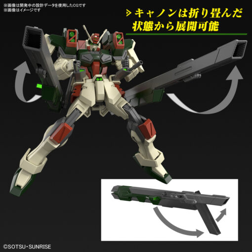 PRE-ORDER Bandai Hobby NEW ITEM 5067171 HG 1/144 LIGHTNING BUSTER GUNDAM GUNDAM_HG (October 2025) - Image 6