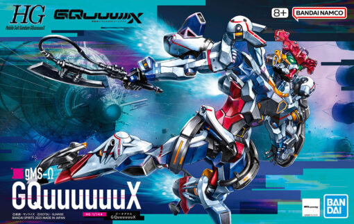 PRE-ORDER Bandai Hobby NEW ITEM 5068317 HG 1/144 GQuuuuuuX GUNDAM_HG (October 2025)