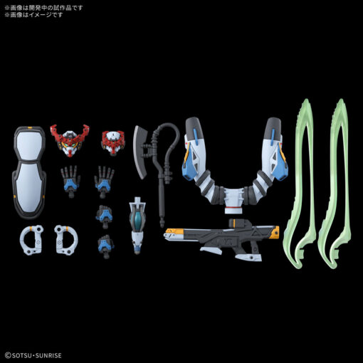 PRE-ORDER Bandai Hobby NEW ITEM 5068317 HG 1/144 GQuuuuuuX GUNDAM_HG (October 2025) - Image 5