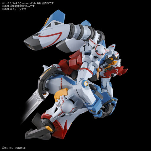 PRE-ORDER Bandai Hobby NEW ITEM 5068317 HG 1/144 GQuuuuuuX GUNDAM_HG (October 2025) - Image 7