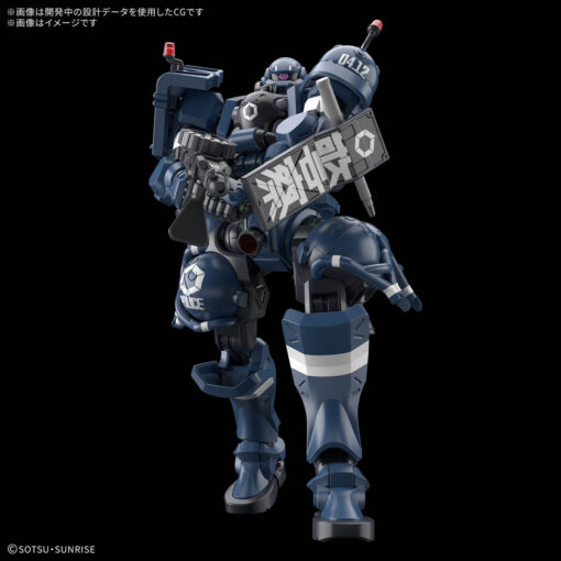PRE-ORDER Bandai Hobby NEW ITEM 5068566 HG 1/144 POLICE ZAKU GUNDAM_HG (August 2025) - Image 3