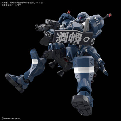 PRE-ORDER Bandai Hobby NEW ITEM 5068566 HG 1/144 POLICE ZAKU GUNDAM_HG (August 2025) - Image 4