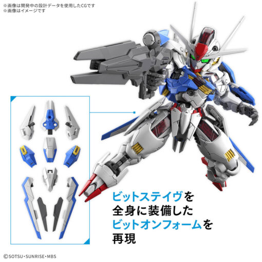 PRE-ORDER Bandai Hobby NEW ITEM 5068846 MGSD GUNDAM AERIAL GUNDAM_MG (October 2025) - Image 5