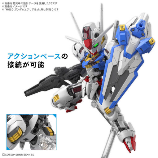 PRE-ORDER Bandai Hobby NEW ITEM 5068846 MGSD GUNDAM AERIAL GUNDAM_MG (October 2025) - Image 7