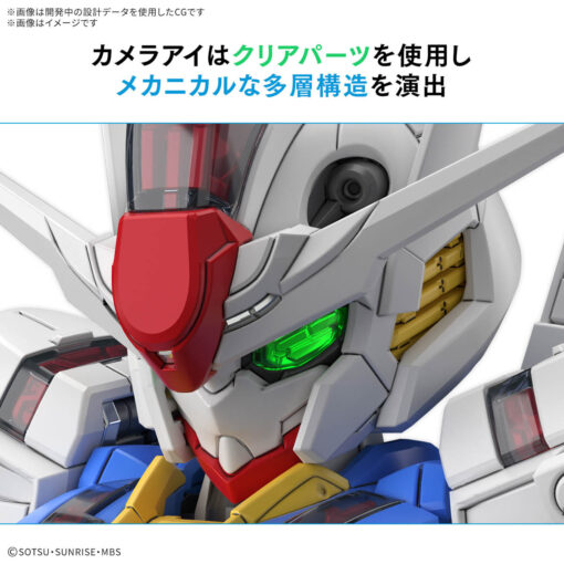PRE-ORDER Bandai Hobby NEW ITEM 5068846 MGSD GUNDAM AERIAL GUNDAM_MG (October 2025) - Image 9