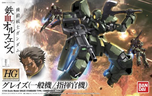 PRE-ORDER Bandai Hobby NEW ITEM 5060382 HG 1/144 GRAZE STANDARD TYPE / COMMANDER TYPE GUNDAM_HG (August 2025)