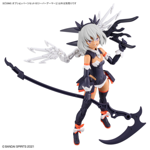 PRE-ORDER Bandai Hobby NEW ITEM 5065446 30MS OPTION PARTS SET 10 (REAPER ARMOR) 30 MINUTES (August 2025) - Image 6