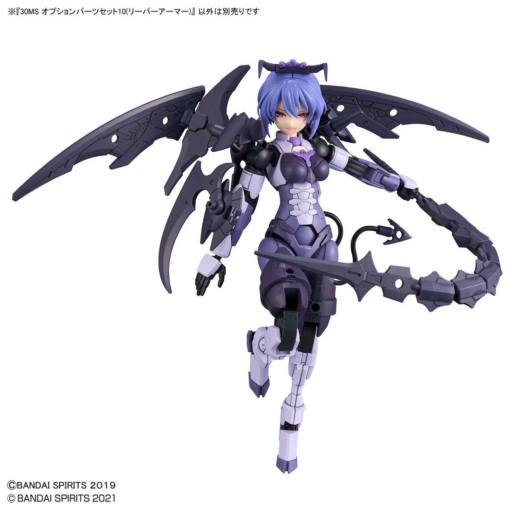 PRE-ORDER Bandai Hobby NEW ITEM 5065446 30MS OPTION PARTS SET 10 (REAPER ARMOR) 30 MINUTES (August 2025) - Image 8