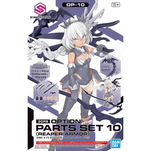 PRE-ORDER Bandai Hobby NEW ITEM 5065446 30MS OPTION PARTS SET 10 (REAPER ARMOR) 30 MINUTES (August 2025) - Image 9