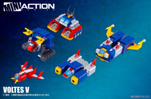 IN STOCK Action Toys Mini Action Series 02 Voltes V action figure - Image 2