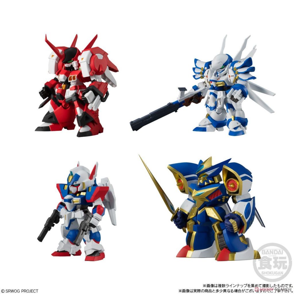 pre-order-bandai-candy-srw-og-original-collection-02-dragon-s-chest