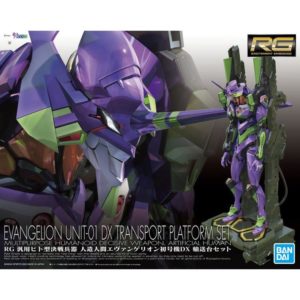 Brand: Bandai Hobby - Page 31 - Dragon's Chest Toys and Collectibles