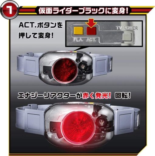 PRE-ORDER Bandai TV POWER MASKED RIDER BLACK BELT - Image 2