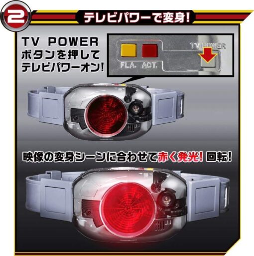 PRE-ORDER Bandai TV POWER MASKED RIDER BLACK BELT - Image 3