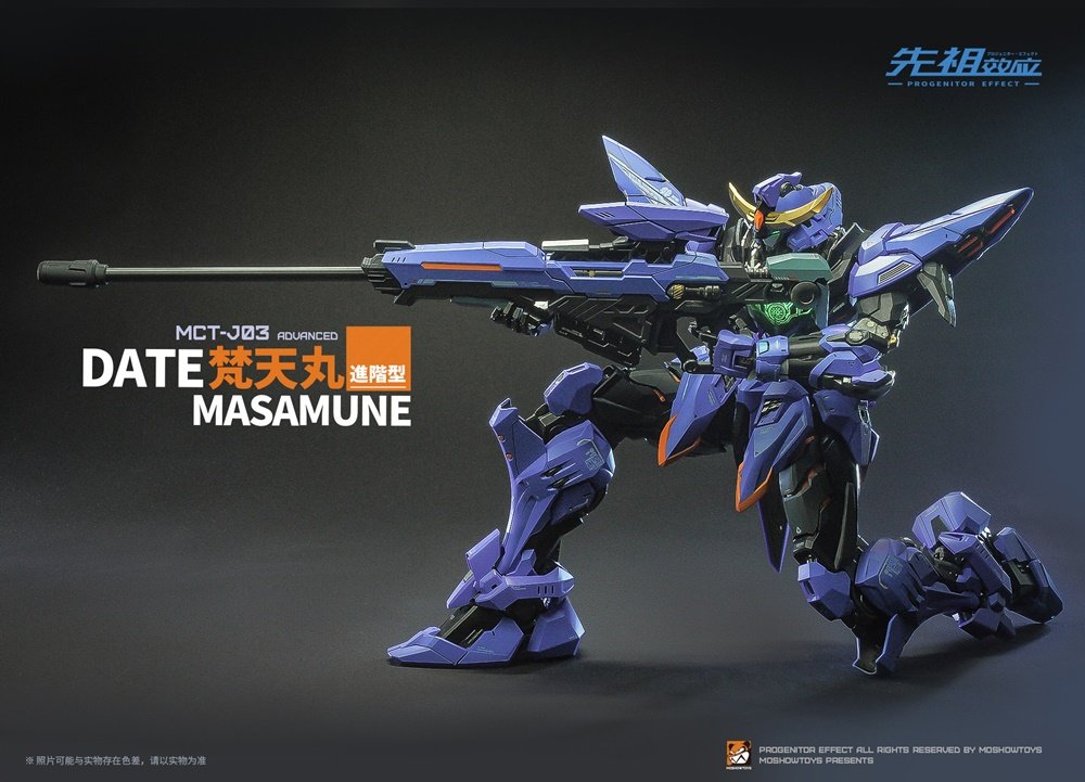 PRE-ORDER MOSHOWTOYS MCT-J03 Date Masamune Progenitor Effect 
