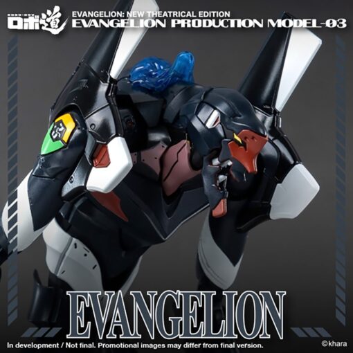 PRE-ORDER ThreeZero Evangelion: New Theatrical Edition
ROBO-DOU Evangelion Production Model-03 die cast metal action figure