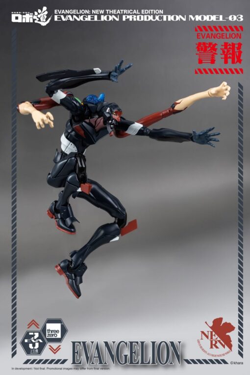 PRE-ORDER ThreeZero Evangelion: New Theatrical Edition
ROBO-DOU Evangelion Production Model-03 die cast metal action figure - Image 4