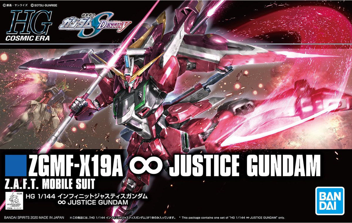 PRE-ORDER Bandai Hobby HGCE 1/144 INFINITE JUSTICE GUNDAM plastic model ...