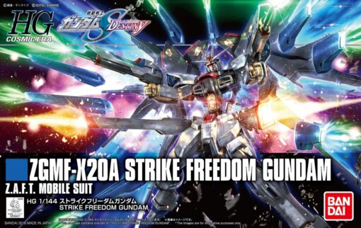 PRE-ORDER Bandai Hobby HG 1/144 STRIKE FREEDOM GUNDAM plastic model kit (May 2023)