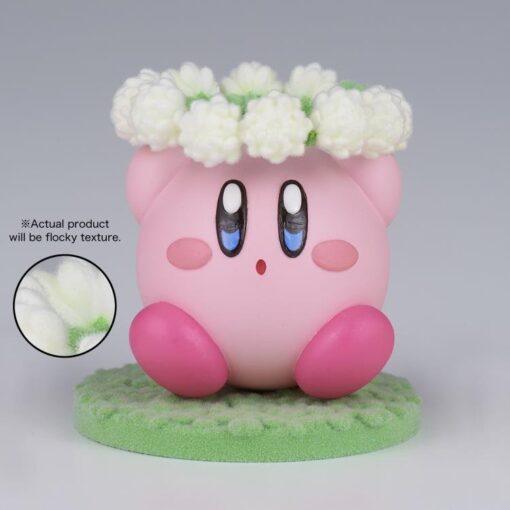 PRE-ORDER Banpresto KIRBY FLUFFY PUFFY MINE～PLAY IN THE FLOWER～(B:KIRBY)