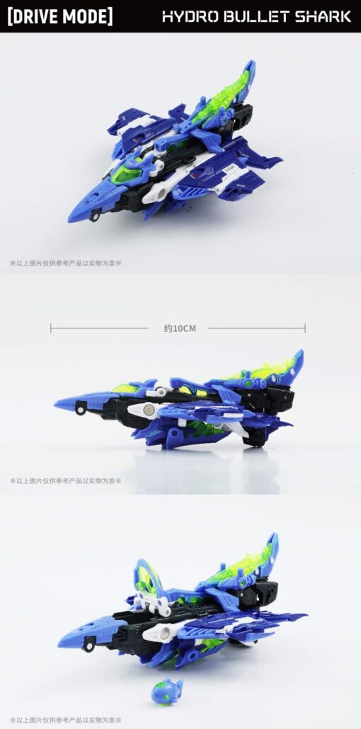 PRE-ORDER 52Toys BD-02 HYDRO BULLET SHARK 高压水枪 - Image 3