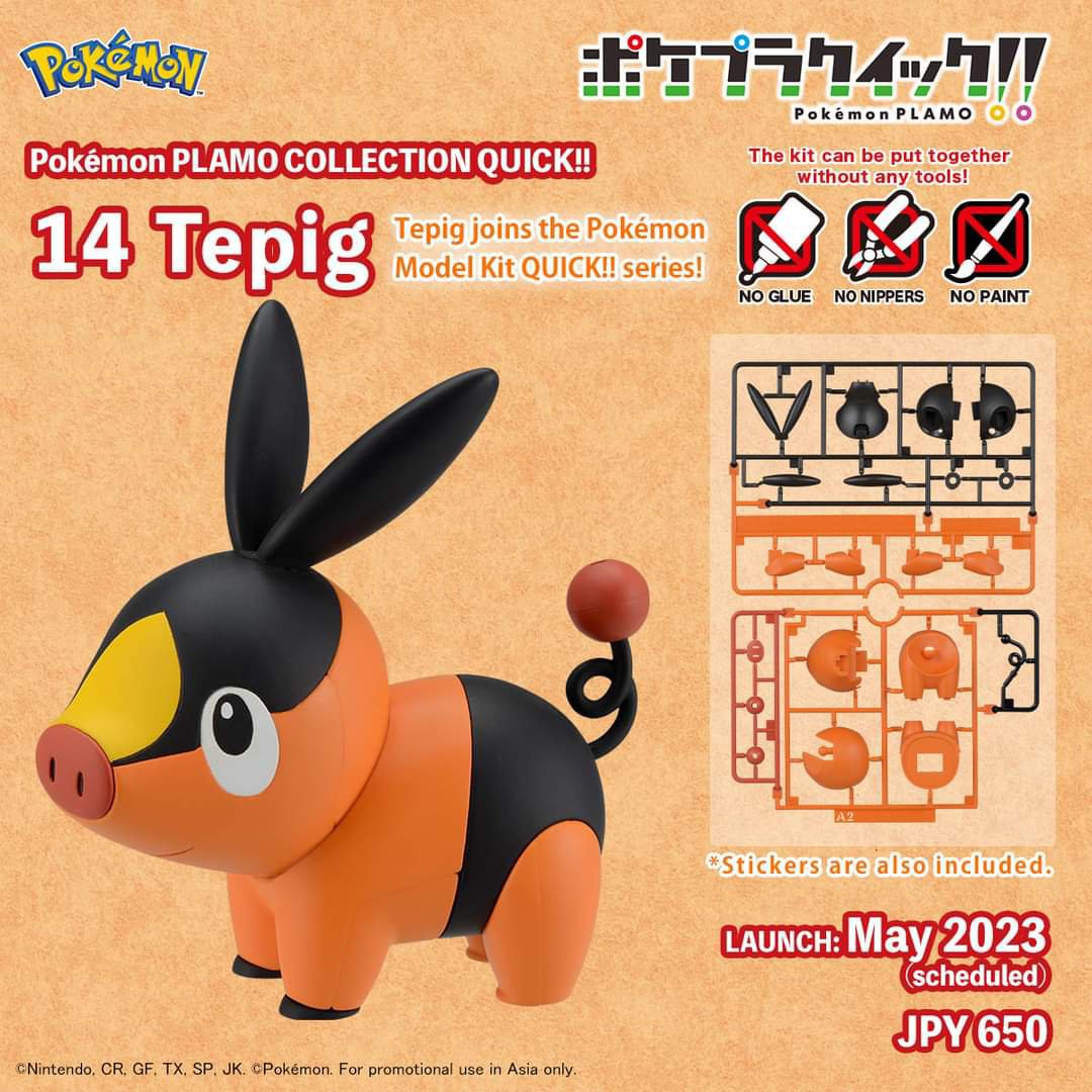 Pokemon Tepig 14 Quick Model Kit