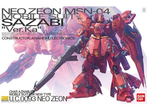 PRE-ORDER Bandai Hobby MG 1/100 MSN-04 SAZABI Ver.Ka (July 2023)