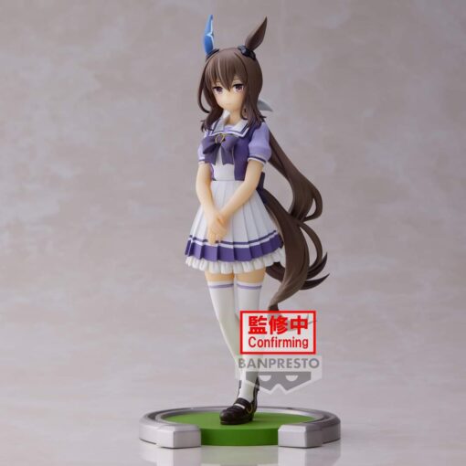 PRE-ORDER Banpresto UMAMUSUME: PRETTY DERBY ADMIRE VEGA FIGURE