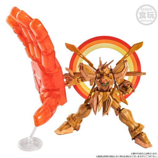 PRE-ORDER Premium Bandai MOBILE SUIT GUNDAM G-FRAME FA GOD GUNDAM (MEIKYOUSHISHUI Ver.) & OPTION PART SET (August 2023) - Image 6