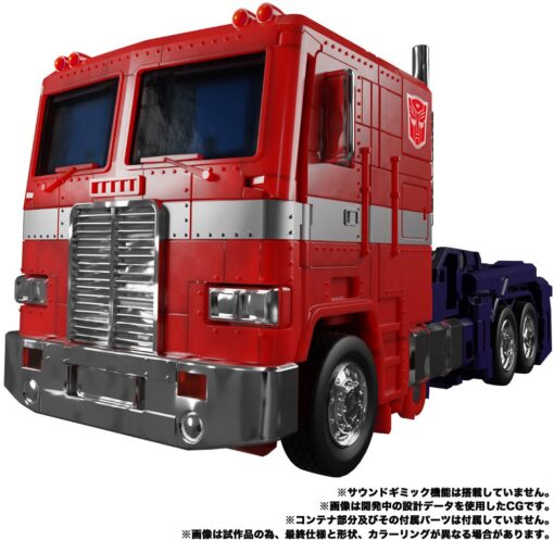 PRE-ORDER Takara Tomy Transformers Masterpiece MP-44S Optimus Prime (March 2024) - Image 2