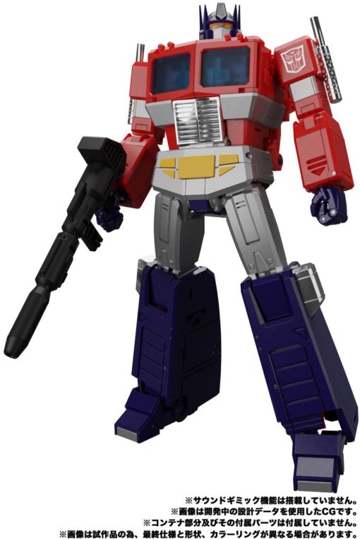 PRE-ORDER Takara Tomy Transformers Masterpiece MP-44S Optimus Prime (March 2024)