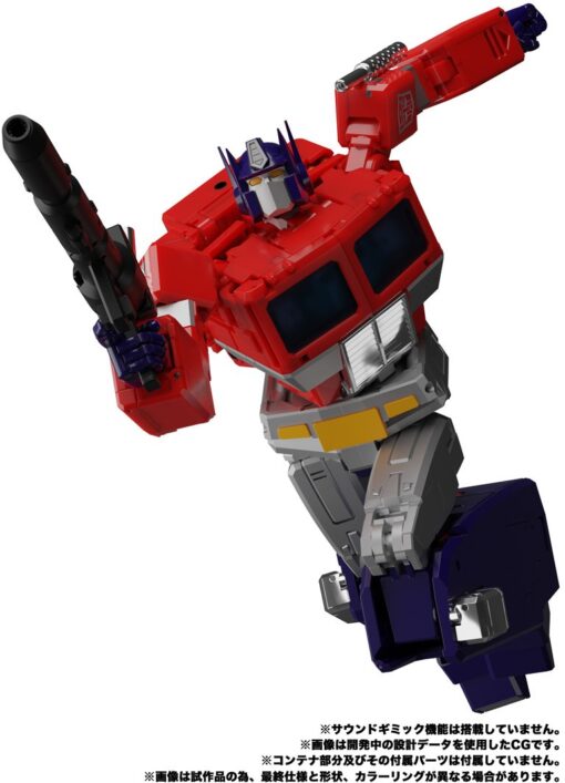 PRE-ORDER Takara Tomy Transformers Masterpiece MP-44S Optimus Prime (March 2024) - Image 6