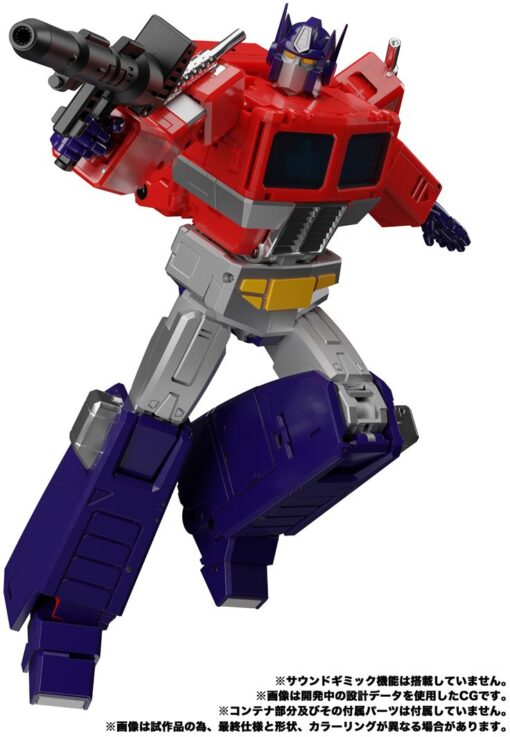 PRE-ORDER Takara Tomy Transformers Masterpiece MP-44S Optimus Prime (March 2024) - Image 4