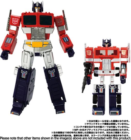 PRE-ORDER Takara Tomy Transformers Masterpiece MP-44S Optimus Prime (March 2024) - Image 8