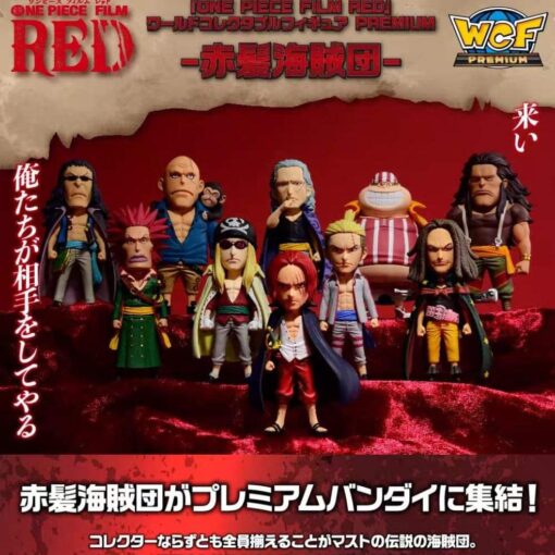 PRE-ORDER Premium Bandai Banpresto PB PS EXCLUSIVE - ONE PIECE FILM RED WORLD COLLECTABLE FIGURE PREMIUM-RED HAIR PIRATES (March 2024)