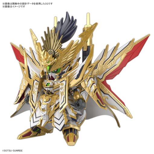 PRE-ORDER Bandai Hobby NEW ITEM SDW HEROES TENKAMUSODAISHOGUN (SDWH) 5066298 (April 2024)