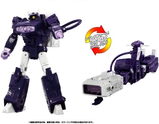 PRE-ORDER Takara Tomy Transformers Dramatic Capture Series Nemesis Bridge (April 2024) - Image 4