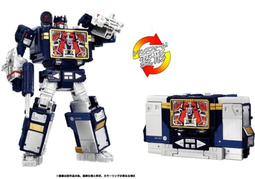 PRE-ORDER Takara Tomy Transformers Dramatic Capture Series Nemesis Bridge (April 2024) - Image 2